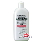 (ครีมนวด) Kaminomoto Medicated Conditioner 300mL ครีมนวดผมยา ใช้คู่กับแชมพู มีช่วยขจัดรังแค ยับยั้งอาการคันของหนังศีรษะ และป้องกันการก่อตัวของเชื้อโรค ช่วยลดปัญหาผมหลุดร่วง