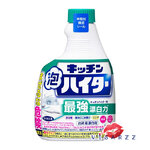 (ฝาเขียว Refill) Kao Foam Kitchen Haiter Spray Refill 400mL โฟมทำความสะอาดผิวผลิตภัณฑ์ในห้องครัว ขจัดคราบสกปรกบนเขียง แก้ว