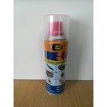 สเปร์ไล่ความชื้นBosny lube40ขนาด200cc.