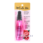 (สีชมพู) X-Cute Me Tsubaki Oil Hair Serum 50mL เอ็กซ์คิวท์ มี สึบากิ ออยล์ แฮร์เซรั่ม สูตรช่วยเติมความชุ่มชื้น ฟื้นฟูผมแห้งเสียทำให้ผมนุ่มสลวยเงางาม มีส่วนผสมของน้ำมันดอกสึบากิและน้ำมันเมล็ดองุ่น ซึ่งเป็นสารบำรุงสำคัญที่ช่วยให้ผมดูมีสุขภาพดี