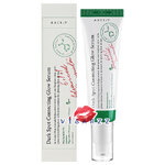 AXIS-Y Dark Spot Correcting Glow Serum 50mL ดาร์ก สปอตเซรั่ม เซรั่มยอดฮิตจากเกาหลีช่วยลดเลื่อนจุดด่างดำ