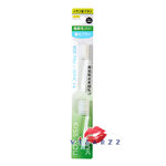 (Refill กล่องเขียว ขนาดปกติ สีขาวใส) หัวแปรง Kiss You แปรงสีฟัน Ionic จากญี่ปุ่น มีประจุไอออนลบ ช่วยในการขจัดคราบสิ่งสกปรกออกมาได้ดีกว่า ใช้ต่อเนื่องฟันจะขาวขึ้นแม้เป็นคราบชา กาแฟ หรือบุหรี่ กลิ่นปากลดลง คราบหินปูนสะสมยากขึ้นค่ะ