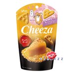 BBE.06/26 (Cheddar ซองสีทอง) Glico Cheeza Cracker Cheeza Cheddar 40g ขนมบิสกิต แครกเกอร์อบกรอบ รสเชดด้าชีส รสชีสเข้มข้น ออกเค็ม ชีสเข้มข้นรูปสามเหลี่ยมสุดซ่า หอมชีส