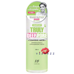 (ขวดเขียวอ่อน Deep Pore) Faith in Face Heafleaf Truly Deep Pore Cleansing Water 500mL คลีนซิ่งทำความสะอาดผิวหน้าสูตรน้ำ เหมาะสำหรับผู้ที่มีปัญหาสิว ผิวมัน รูขุมขนกว้าง สูตรอ่อนโยน ลดสิว คุมมัน คลีนผิวสะอาดล้ำลึกถึงรูขุมขน ลดสิวอุดตัน สิวผด