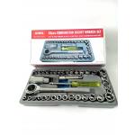 ชุดเครื่องมือบล๊อคอเนกประสงค์AIWA 40 ชิ้น