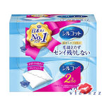 (แพคคู่ กล่องฟ้า) Unicharm Silcot Soft Touch 82 แผ่น x 2 กล่อง ไม่ใช่ cotton สำลีสำหรับเช็ดเครื่องสำอางโดยเฉพาะ เนื้อสำลีไม่หลุดกระจาย นุ่มเหมาะกับผิวหน้า