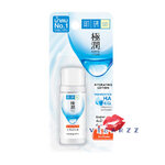 (30mL ขวดขาว ฉลากไทย) Hada Labo Hydrating Lotion 30mL น้ำตบผิวแข็งแรง คืนสมดุลให้ผิวอิ่มน้ำยาวนาน เนียนละเอียด สดใส
