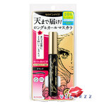 (ชมพูเข้ม Long Up #ดำ) Kiss me Heroine Make Long Up Mascara Super Waterproof #Black มาสคาร่าสีดำ สูตรเพื่อขนตายาวขึ้นและงอน กันน้ำแบบ super