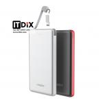 แบตสำรอง VEGER V13A 13000 mAh