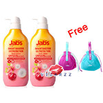 (ขวดส้มแพคคู่ Jabs x 2 ขวด + กระเป่า 1 ใบ) Jabs Bright Booster UV Protection Body Lotion SPF50 PA+++ 450mL x 2 ขวด + กระเป๋า Jabs Flower 1 ใบ