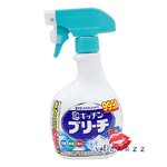 (ขวดสเปรย์) Mitsuei Kitchen Haiter Bleach Foaming 400mL ผลิตภัณฑ์ทำความสะอาดห้องครัว เพียงฉีดบริเวณที่ต้องการ