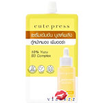 Cute Press Brightening Booster Serum 5g คิวท์เพรส ไบร์ทเทรนนิ่ง บูสเตอร์ เซรั่ม ทางลัดกู้หน้าหมอง เพิ่มพลังการบำรุงผิวให้กระจ่างใส