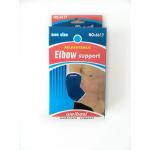 Elbow supportผ้ารัดข้อศอก