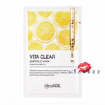 (1 แผ่น) Mediheal Vita Clear Ampoule Mask 25mL เมดิฮีลแผ่นมาส์กที่ช่วยให้ผิวดูกระจ่างใส เปล่งปลั่งมีชีวิตชีวา ด้วยอนุพันธ์วิตามินซี กลูตาไธโอน และสารสกัดจาก Lime