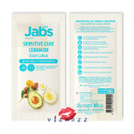 (Ceramide 10mL x 12 ซอง) Jabs Sensitive Care Ceramide Body Lotion 10mL x 12 ซอง แจ๊บส์ เซนซิทีฟ แคร์ เซราไมด์ บอดี้ โลชั่น โลชั่นสูตรอ่อนโยนเป็นพิเศษ สำหรับผิวแพ้ง่าย ผิวบอบบาง