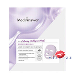( สีม่วง 1 กล่อง 5 แผ่น) MediAnswer Calming Collagen Mask 37g/แผ่น มาส์กเจลลี่สูตรคอลลาเจน ผ่อนคลายและเติมน้ำให้ผิวที่ระคายเคือง บอบบาง แพ้ง่าย หรือผิวไม่แข็งแรง