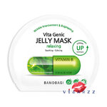 Exp.10/25 (สีเขียวอ่อน Relaxing) Banobagi Vita Genic Jelly Mask Up Vitamin มาส์กหน้า บาโนบาจิ ฉายามาส์กคุณหมอ คิดค้นและพัฒนาโดยทีมแพทย์ผิวหนังจากโรงพยาบาลบาโนบากิ