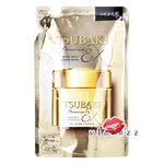 (Refill) Shiseido Tsubaki Premium Repair Mask 150g ทรีทเม้นท์บำรุงผมเข้มข้น สูตรเข้มข้นพิเศษ นวดบำรุงเส้นผมใน 0 วินาที ช่วยประหยัดเวลา ไม่ต้องนวดทิ้งไว้นาน ล้างออกได้ทันที ใช้แล้วผมนุ่มมาก