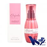 Milbon Elujuda Emulsion+ 120g อิมัลชันน้ำนมบำรุงผมก่อนผ่านความร้อนแบบไม่ต้องล้างออก มีเคราติน บำรุงผมให้แข็งแรก ถนอมผมจากความร้อนพร้อมเติมสารบำรุงให้ผมสวย นุ่มลื่น