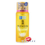(รุ่น Milk 140mL) Hada Labo Gokujyun Premium Hydrating Milk 140mL ขวดทองรุ่นพรีเมี่ยม สูตรน้ำนมเข้มข้นยิ่งขึ้น มีส่วนผสมของ Hyaluronic Acid 5 ชนิด ให้ความชุ่มชื่นได้สูง และกักเก็บความชุ่มชื่นได้ยาวนาน เหมาะกับผิวที่แห้งมาก