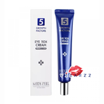 Medi-Peel Eye Tox Cream 40mL ครีมบำรุงรอบดวงตา เติมเต็มและกระชับบริเวณรอบดวงตาที่บวม เหี่ยวย่น และหย่อนคล้อย ให้ความชุ่มชื้น ผิวดูสดใส
