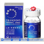 (สูตรใหม่ 60 เม็ด 15 วัน) Daiichi Sankyo Transino White C Clear 60 เม็ด วิตามินบำรุงผิวจากญี่ปุ่น