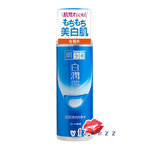 (ขวดฟ้าป้ายส้ม) Hada Labo Shirojyun Arbutin Whitening Lotion 170mL สูตรปกติ สำหรับผิวธรรมดา - ผิวผสม ให้ผิวขาวใส ลดจุดด่างดำ พร้อมให้ความชุ่มชื้น