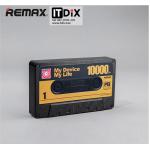 แบตสำรองเทป Remax 10000 mAh แท้ 100% ประกัน 1 ปี