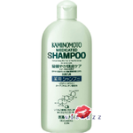 (แชมพู) Kaminomoto Medicated Shampoo B&P 300mL แชมพูยามีสรรพคุณหลักในการบำรุงหนังศีรษะ และเส้นผม ช่วยขจัดสิ่งสกปรกและน้ำมันส่วนเกิน ช่วยปรับสมดุล และรักษาปัญหาผมร่วง เหมาะสำหรับผู้ที่มีปัญหาผมร่วง
