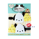 (#6437 Pochacco) Sanrio Hair Clip กิ๊บติดผมญี่ปุ่น 1 คู่ สุดคิวท์