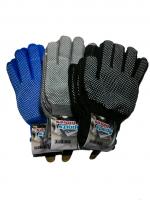 ถุงมือกันลื่นแพค3คู่