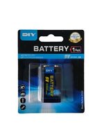 ถ่านอัลคาไลน์แบบเหลี่ยม9V Alkaline batterry9V