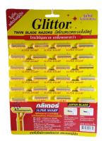 มีดโกนหนวดGlittorแผง24ด้าม