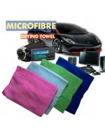 ผ้าไมโครไฟเบอร์อเนกประสงค์