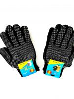 ถุงมือกันลื่น