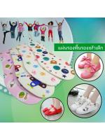 แผ่นรองในรองเท้าสำหรับเด็ก