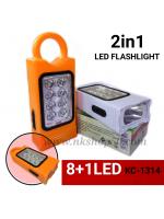 ไฟฉายอเนกประสงค์CTRONรุ่น KC-1314