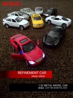 โมเดลรถเหล็กมีไฟและเสียงเพลง