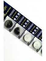 ถ่านกระดุมเบอร์CR2032