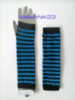 ปลอกแขนกันแดดผู้หญิงNK23