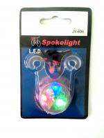 ไฟกระพริบติดใต้อานจักรยาน