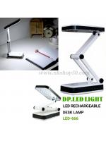 DESK LAMP โคมไฟตั้งโต๊ะชาร์จไฟในตัว รุ่นLED-666