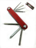 ไขควงแบบพกพา