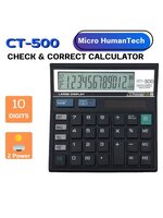 เครื่องคิดเลขMicro HumanTechรุ่นCT-500คิดเลขย้อนแก้ไขตัวเลขได้ ขนาดพกพา