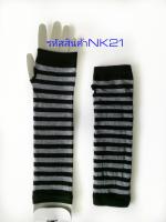 ปลอกแขนกันแดดผู้หญิงNK21