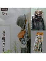 door Hook ที่แขวนของเกี่ยวประตู