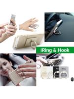 iRingแหวนติดมือถือปรับได้360องศา