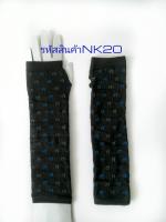 ปลอกแขนกันแดดผู้หญิงNK20