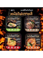 ถ้วยร้อน มาม่าหม้อไฟเกาหลีหลายรส ร้อนเองไม่ต้องต้มทำง่ายกินได้ทุกที่