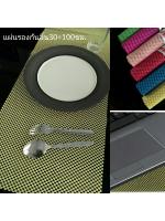 แผ่นรองกันลื่นAnti-Slip Mat 30×100ซม.